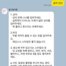 경수컨설팅