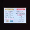 진 화라락 네이버블로그