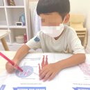 아이크미부산동래교육센터