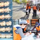 지에스25(GS25)한밭대학사점 이미지