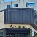 삼호로L 이미지