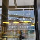 더웨이닝(진주혁신점) 이미지