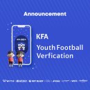 프로젝트위드 대한축구협회(KFA)와 함께 유소년 인증제 사업 진행 이미지