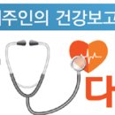 제주인프로젝트