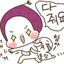 사르락잡화점