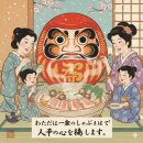 월드유니텍 노동조합 | “롯데월드 샤브샤브 전문점이 롱런 브랜드가 되기 위한 경영자의 과제”