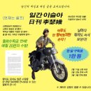 주식회사 예스컴퍼니