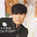 즐거운 생활