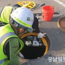 광산구-110 이미지