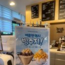 카페싹
