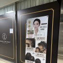 더블라인스칼프 네이버블로그