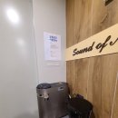 중랑구 깔끔하고 프라이빗한 피아노 연습실 | 내돈내산 사운드 오브 뮤직 스튜디오 음악연습실 방문 후기