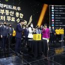 럭키공인중개사 이미지