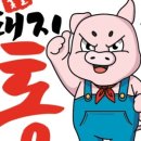 역삼-1273 이미지