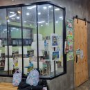 은구비남로 이미지