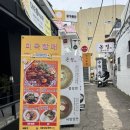 이태리할매파스타 | [부산/부경대•경성대 맛집] 아메리칸 퓨전 양식 맛집 미국할매 후기