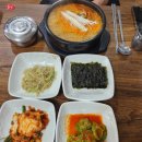 서강식당 | 광흥창역/경의선 숲길 맛집:) 서강식당ㅣ파육개장ㅣ콩국수 내돈내산 후기