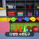 호림합기도 이미지