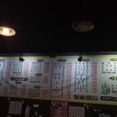 대박실내마차