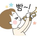 강변밧데리 네이버블로그