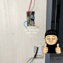 대경전업사 네이버블로그