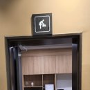 도원휴게실 이미지