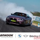 타이어센터 이미지