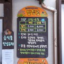 신월동033 이미지