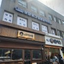 에코음악학원 | 강남논현 보컬학원 보컬로그실용음악학원 보컬테스트 후기