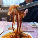 아구가좋아 | 능곡시장 아구찜 맛집 아구가좋아