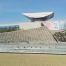 대전시립미술관 세미나실 네이버블로그