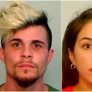 A Florida couple has been charged after being caught getting groceries, washing their car, and walking their dog despite testing positive for the coro 이미지