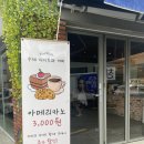 로스터리1014(Roastery1014) | [화곡동] 카페/로스터리 1014/수제디저트/수제쿠키/디저트맛집/우장산카페/화곡카페/유럽감성카페