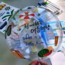 아라뱃길북축공원 | 계양아라온 워터축제에서 시원한 수상 레저를 즐겨요!!