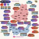 백현마을8단지 이미지