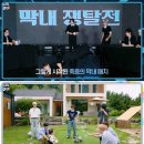 클로즈 - 청주시 청원구 사뜸로36번길 22 | 클로즈