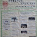 길동김쌤수학교실