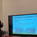 효촌초등학교 | 양주 옥정 유치초등 사고력수학 몬스터매스 리더스가든점 - 예비초등 간담회