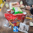 아름휴게소 네이버블로그