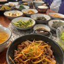 산머루식당 네이버블로그