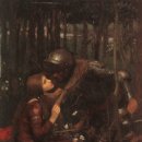 워터하우스 이미지