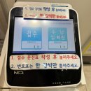 웰니스어린이병원 이미지