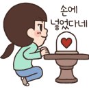 보람부동산공인중개사사무소 이미지