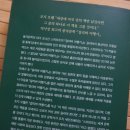 성욱농장 이미지