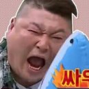 ZOOT HAIR(쥬트헤어)