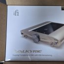 DSD 소프트웨어 | iFi IDSD Valkyrie 구입 및 후기