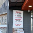 까막골식당 이미지