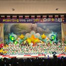 구암파니파니어린이집 이미지