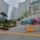 화도센트럴우방아이유쉘아파트 | [2025타경71504] 경기도 남양주시 화도읍 녹촌리 화도센트럴우방아이유쉘 아파트 경매물건