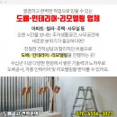 한호외과의원 네이버블로그
